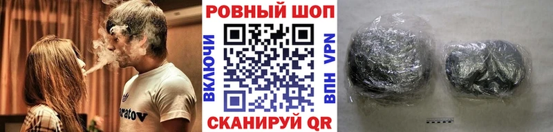 Наркота Дзержинск Гашиш  COCAIN  КЕТАМИН  Псилоцибиновые грибы  Каннабис  Альфа ПВП  Меф 