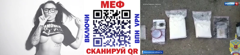  Cocaine Дзержинск