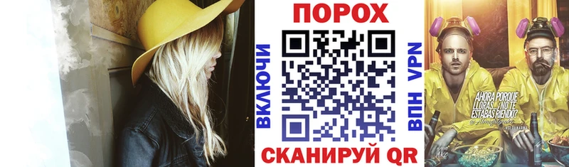 АМФ Premium Дзержинск