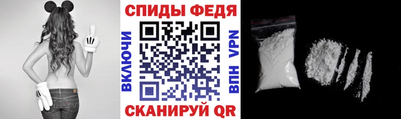 Амфетамин Розовый  Дзержинск 