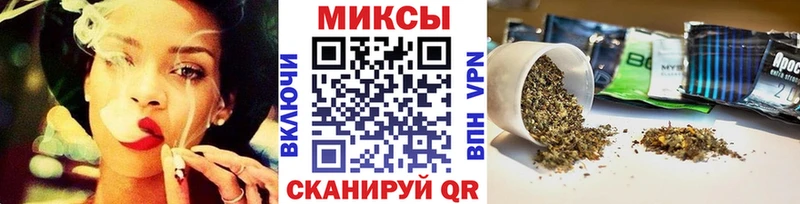 купить наркоту  Дзержинск  БУТИРАТ BDO 33% 