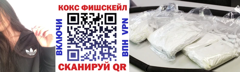 как найти наркотики  Дзержинск  COCAIN Перу 