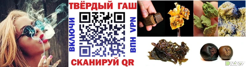 ГАШИШ Premium  нарко площадка Telegram  Дзержинск  сколько стоит 