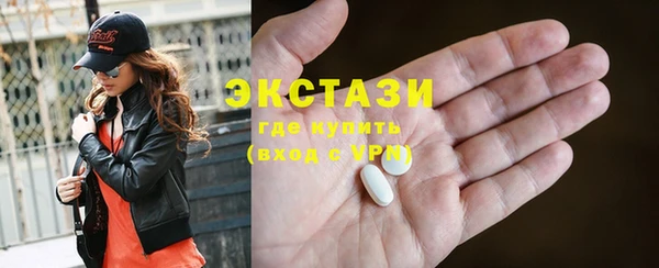 MESCALINE Алзамай