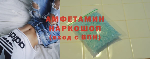 MESCALINE Алзамай