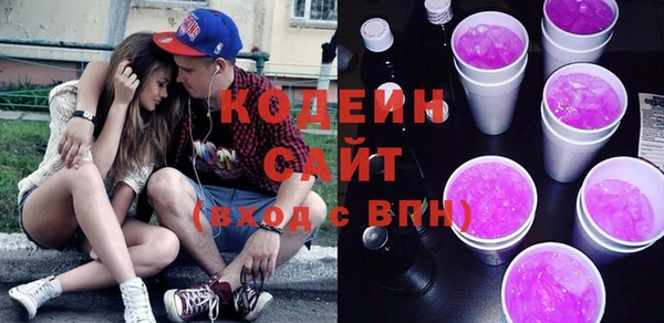 MESCALINE Алзамай