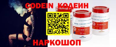 кокаин колумбия Ликино-Дулёво
