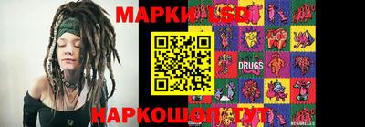 соль курить ск Мариинск
