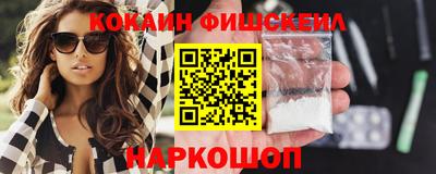 кокаин колумбия Ликино-Дулёво