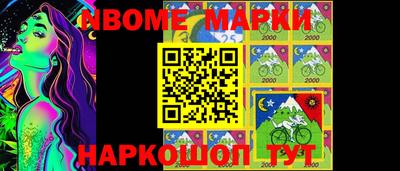 винт Малоярославец