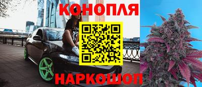 винт Малоярославец
