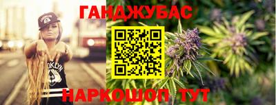 винт Лесосибирск