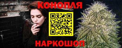 винт Малоярославец