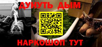 винт Малоярославец