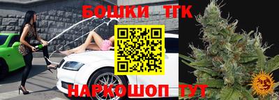 mdpv Малгобек