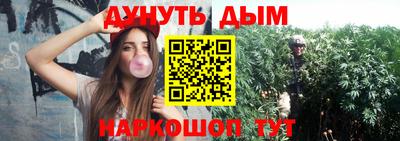 кокаин колумбия Ликино-Дулёво