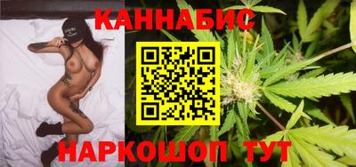 соль курить ск Мариинск
