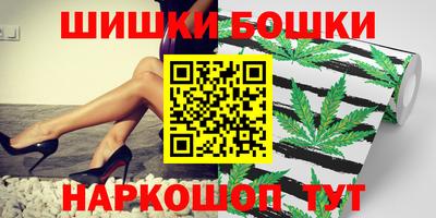 mdpv Малгобек