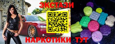 кокаин колумбия Ликино-Дулёво