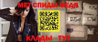 гашик Ливны