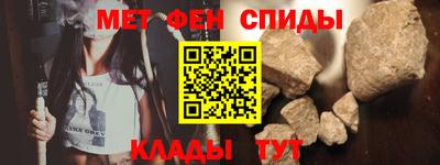 mdpv Малгобек