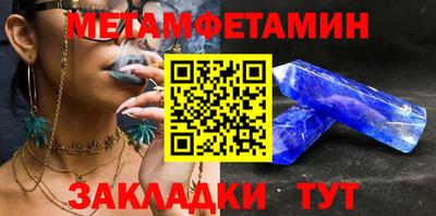 mdpv Малгобек
