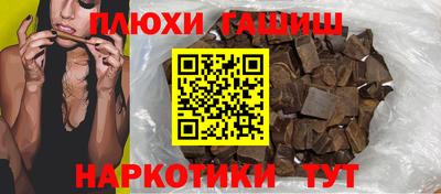mdpv Малгобек