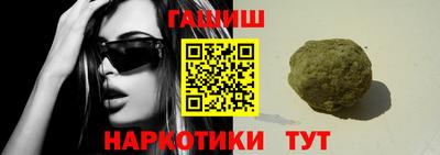 винт Малоярославец