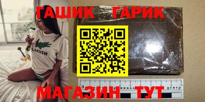 mdpv Малгобек