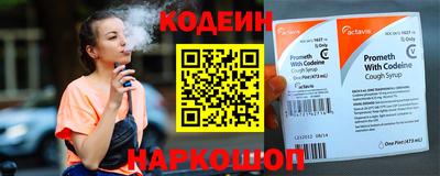 кокаин колумбия Ликино-Дулёво