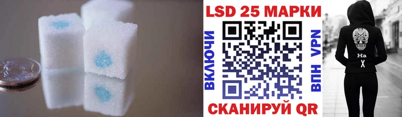 магазин продажи наркотиков  Дзержинск  Лсд 25 экстази кислота 