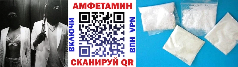 даркнет сайт  Дзержинск  Первитин кристалл 